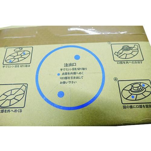 次亜塩素酸ナトリウム 12% 20kg 低食塩 メックロン 次亜塩素酸ソーダ 塩素 ※コック1個付【メーカー直送のため代引き 同梱不可】|ka-dotcom|03