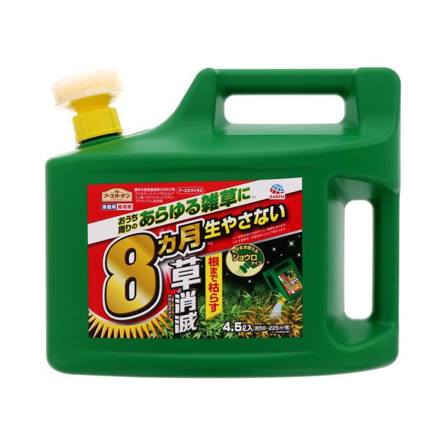 アースガーデン アースカマイラズ 草消滅 4.5L アース製薬  農薬｜ka-dotcom