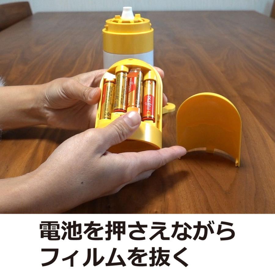 フマキラー 猫まわれ右 びっくりスプレー取替え用 約50スプレー分 猫用忌避剤 Diy 自分で出来る害虫駆除 通販 Yahoo ショッピング