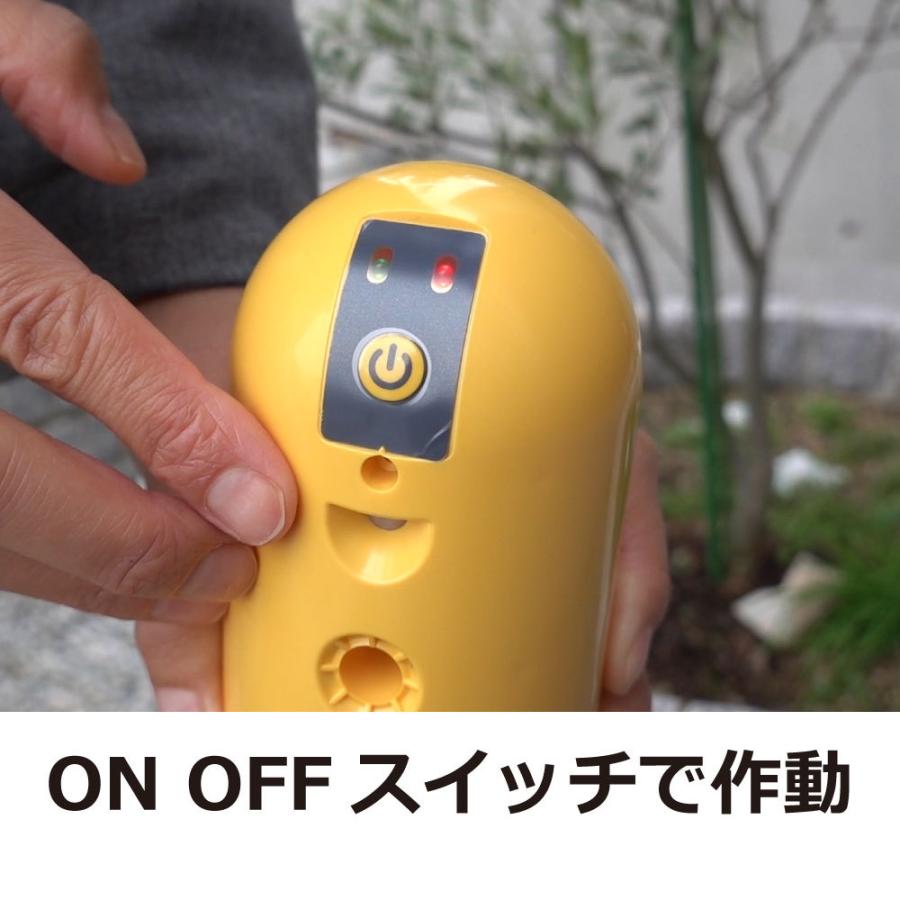 フマキラー 猫まわれ右 びっくりスプレー取替え用 約50スプレー分 猫用忌避剤 Diy 自分で出来る害虫駆除 通販 Yahoo ショッピング