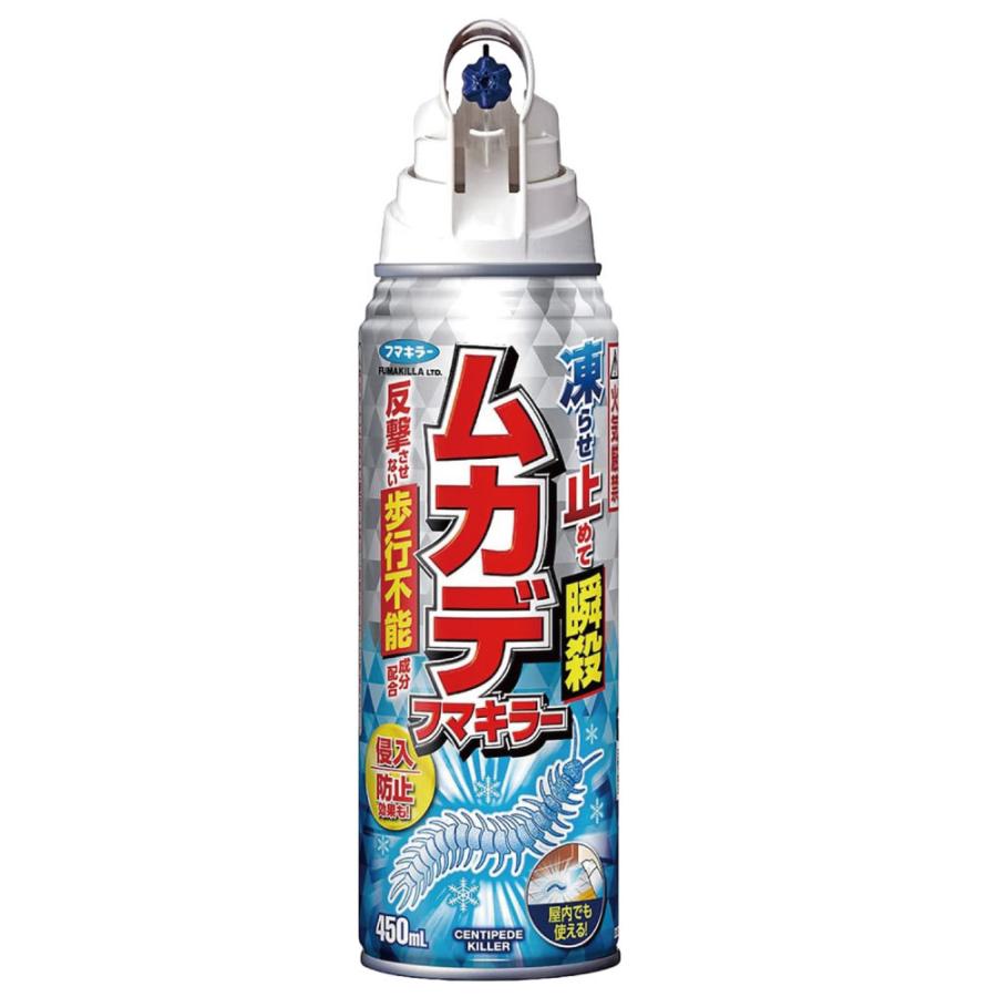 凍らせ 止めて 瞬殺 ムカデフマキラー 450ml フマキラー｜ka-dotcom