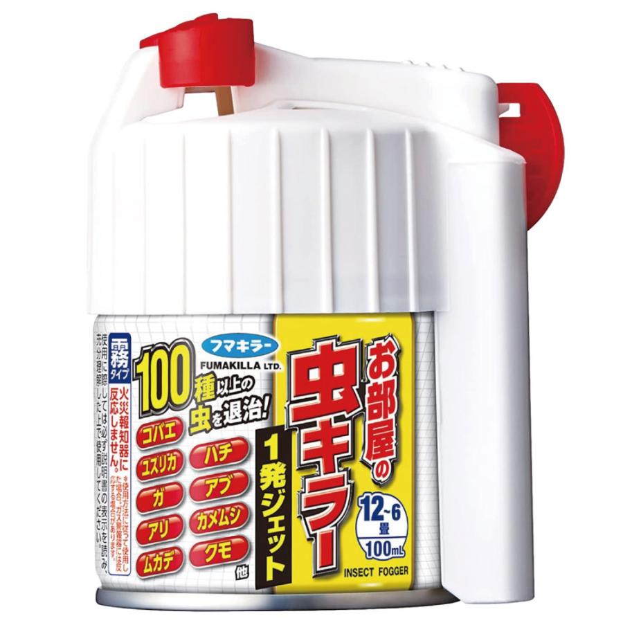 フマキラー ダブルジェット噴射 ダニよけ効果 お部屋の虫キラー1 フマキラー ダブルジェット噴射 ダニよけ効果 お部屋の虫キラー1