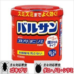 ダニ ノミ 駆除 ゴキブリ駆除 くん煙剤 バルサン 18 24畳用 60g 第2類医薬品 w Diy 自分で出来る害虫駆除 通販 Yahoo ショッピング