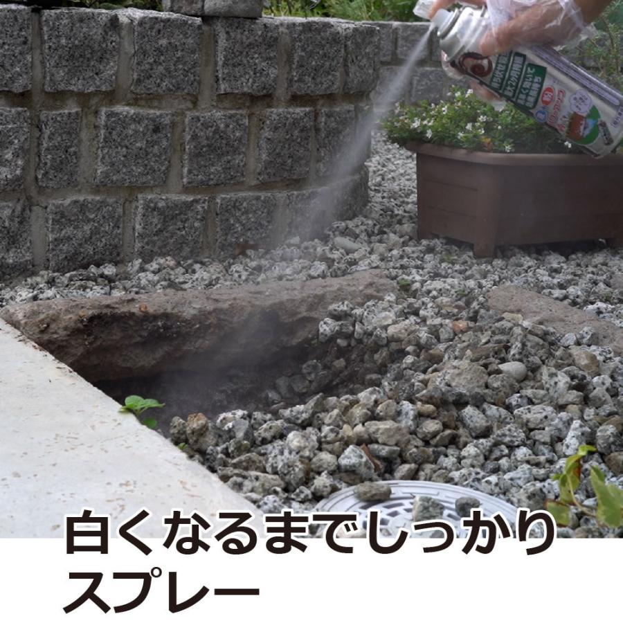 イカリ消毒 ムカデパウダージェット 480ml ヤスデ ダンゴムシ アリ ワラジムシ ゲジ Diy 自分で出来る害虫駆除 通販 Yahoo ショッピング