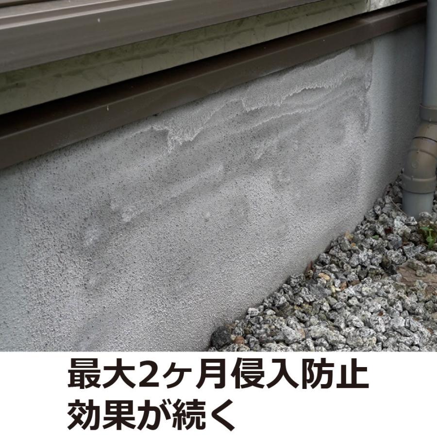イカリ消毒 ムカデパウダージェット 480ml ヤスデ ダンゴムシ アリ ワラジムシ ゲジ Diy 自分で出来る害虫駆除 通販 Yahoo ショッピング