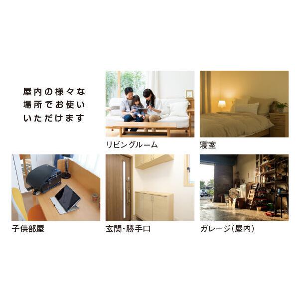 吸引式蚊取り器 ハタヤ 蚊取り 先攻 省エネ設計｜ka-dotcom｜10