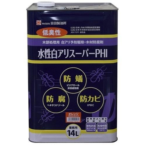 [売れ筋 本日発送 ] MQDKIAHBY5J (MQDKIAHBY5J)