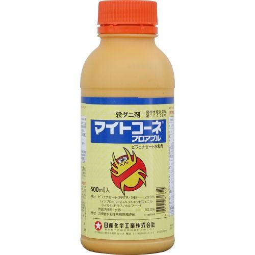 殺ダニ剤 マイトコーネフロアブル 500ml  農薬｜ka-dotcom