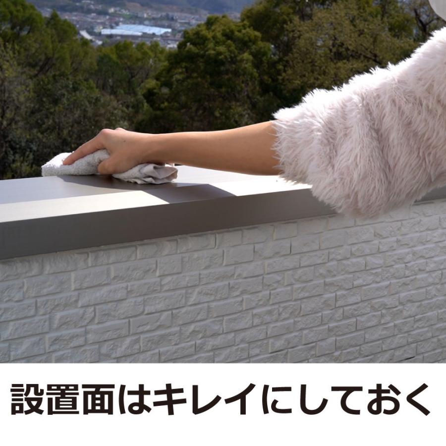 鳩害対策 鳥類 忌避 ハトよけ貼るだけ 3包入り 臭いで寄せ付けない 鳥害防止 Diy 自分で出来る害虫駆除 通販 Yahoo ショッピング