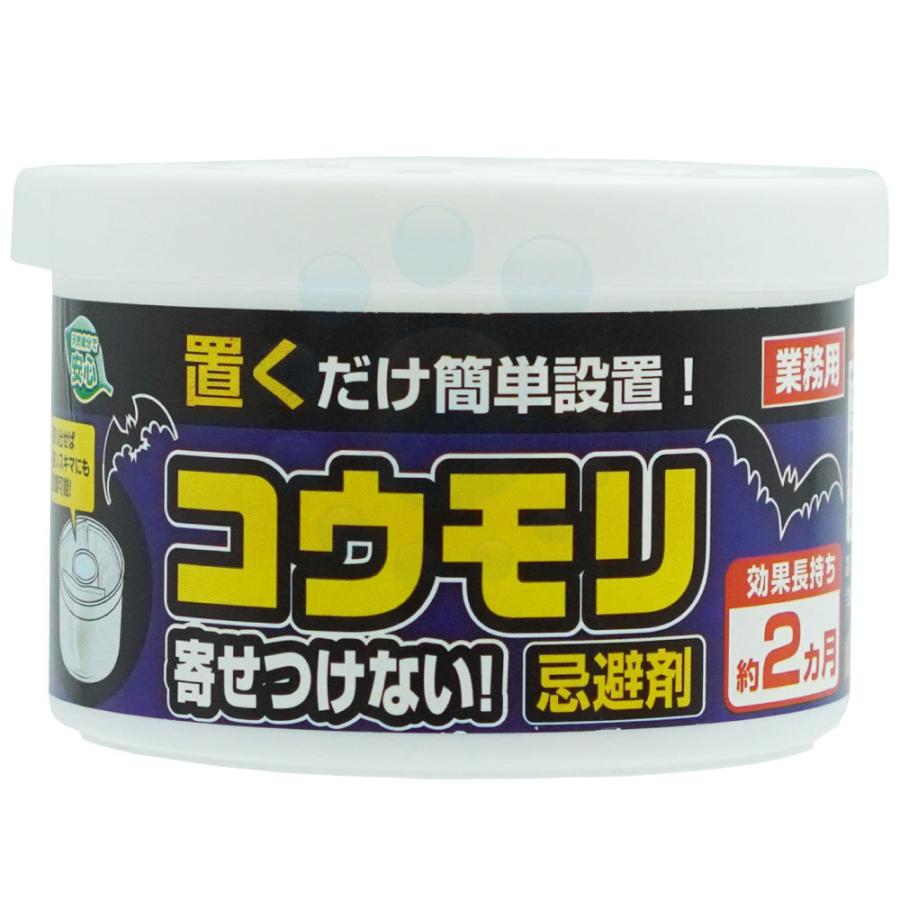 SHIMADA コウモリ寄せつけない 忌避剤 : DIY 自分で出来る害虫駆除