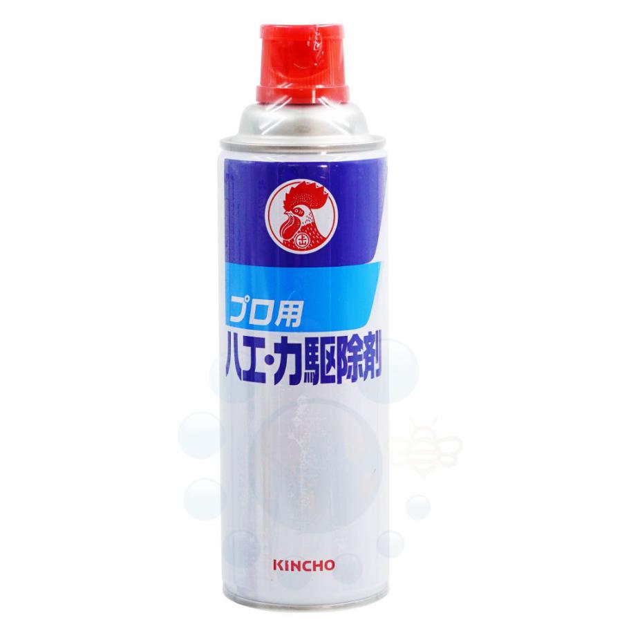 キンチョールd2 480ml 防除用医薬部外品 プロ用ハエ 蚊退治用スプレー プロ用 ハエ カ駆除剤 Diy 自分で出来る害虫駆除 通販 Yahoo ショッピング