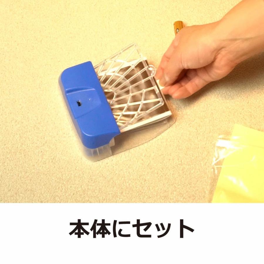 アース・ペット 電子ノミとりホイホイ 誘引捕獲式 ノミ駆除 : DIY 自分