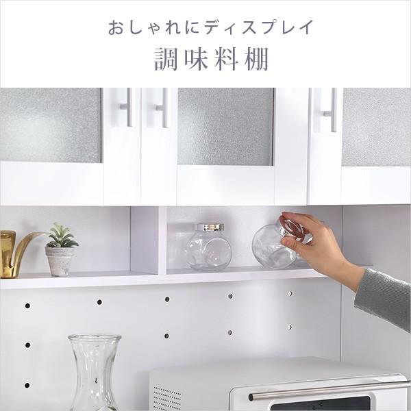 食器棚 90cm 鏡面 スリム レンジ台 レンジボード キッチン収納 おしゃれ 収納 カップボード キッチンラック YOG IASI :1890:家具通販のグランデ - 通販 - Yahoo!ショッピング 食器棚 90cm 鏡面 スリム レンジ台 レンジボード キッチン収納 おしゃれ 収納 カップボード キッチンラック YOG IASI :1890:家具通販のグランデ - 通販 - Yahoo!ショッピング