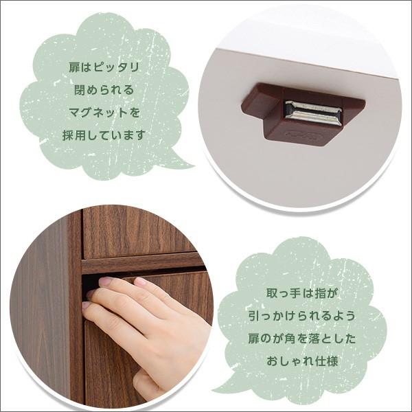 ホームテイスト 収納棚 扉付き 5段 カラーボックス 5枚扉 子供部屋 収納 マルチラック 本棚 書棚 ブックラック 収納雑貨 CDラック DVDラック 一人暮らし 北欧 収納ボックス : 家具通販のグランデ - 通販 - Yahoo!ショッピング ホームテイスト 収納棚 扉付き 5段 カラーボックス 5枚扉 子供部屋 収納 マルチラック 本棚 書棚 ブックラック 収納雑貨 CDラック DVDラック 一人暮らし 北欧 収納ボックス : 家具通販のグランデ - 通販 - Yahoo!ショッピング