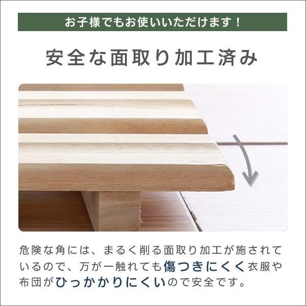 すのこベッド 折りたたみ 天然桐 二つ折り 木製 ダブル 2折桐木床 D ホームテイスト（HOME taste） すのこベッド ダブルベッド 2つ折り式