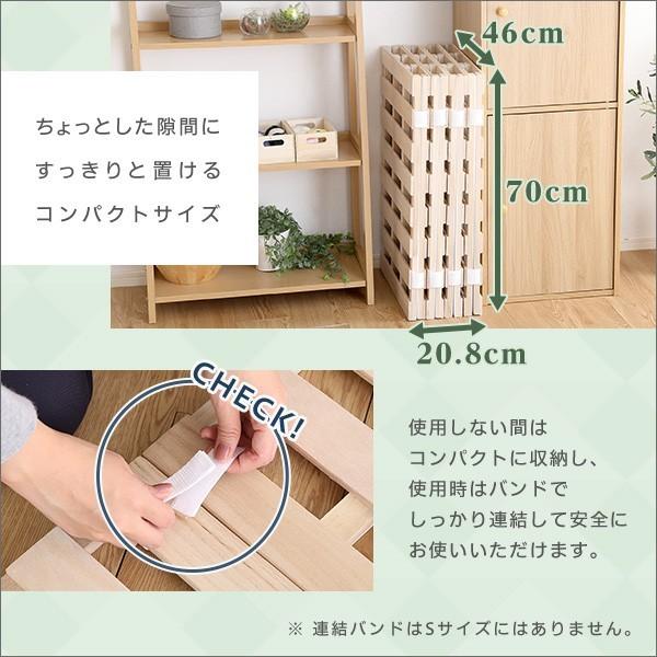 ホームテイスト（HOME taste） すのこベッド ダブル ベッド 4つ折り式