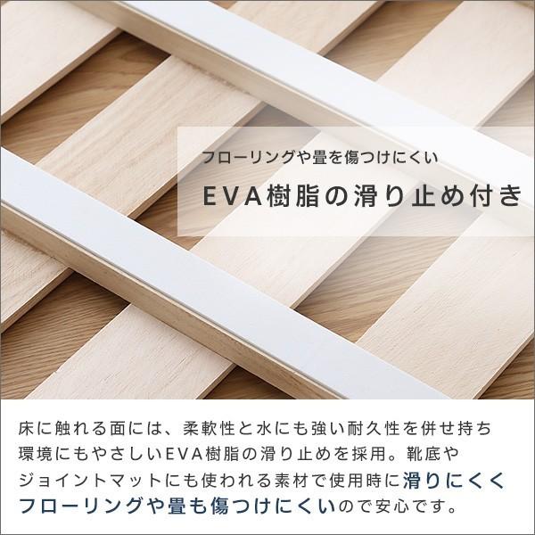 ホームテイスト（HOME taste） すのこベッド ダブル ベッド 4つ折り式