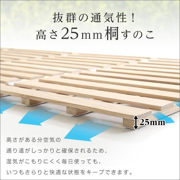 ホームテイスト（HOME taste） すのこベッド ダブル ベッド 4つ折り式