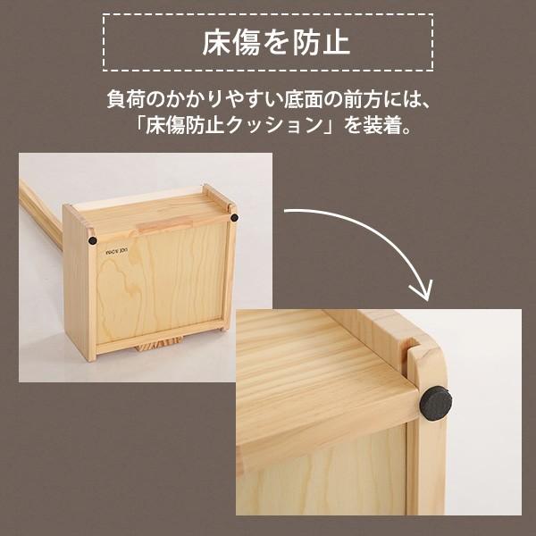 ホームテイスト クリーナースタンド 収納BOX付き 掃除機収納