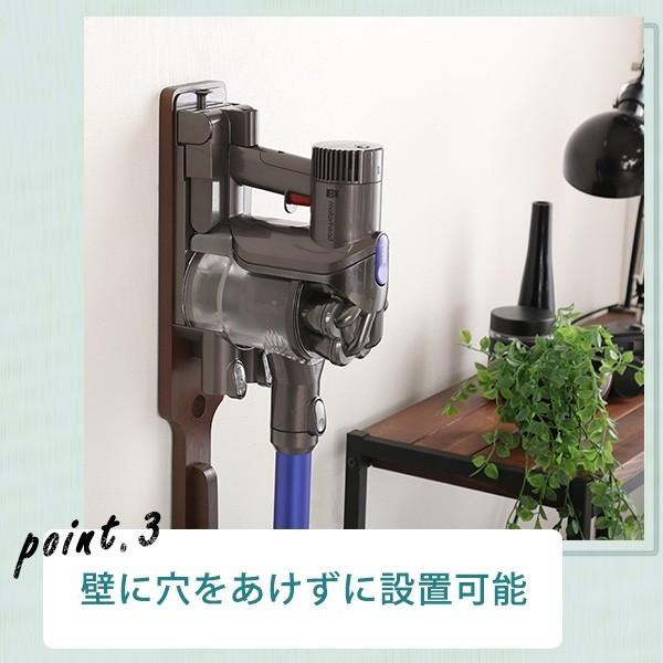 掃除機スタンド RDS-2※ダイソン専用収納プラケットとアダプター付き　送料込み 掃除機スタンド RDS-2※ダイソン専用収納プラケットとアダプター