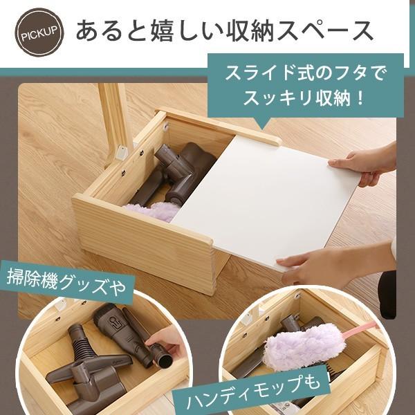 クリーナースタンド 収納BOX付き 掃除機収納 ダイソン マキタ 対応 ダイソンスタンド 掃除用品置き お掃除グッズ OG｜ka-grande｜12