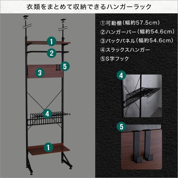 突っ張りラック　スラックスハンガー付き｜ka-grande｜06