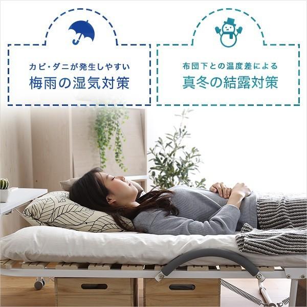 ホームテイスト（HOME taste） 折りたたみベッド 宮付き ベッド