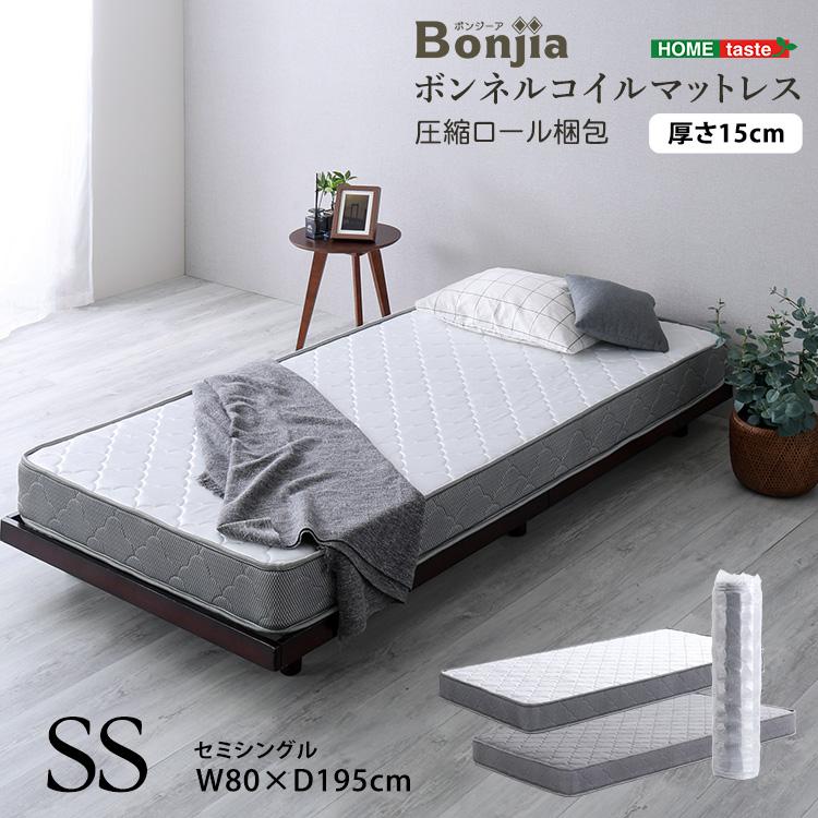 高品質　ボンネルコイル　マットレス 【Bonjia】　シングルサイズ ホームテイスト ボンネルコイルマットレスBonjia-ボンジーア-セミ