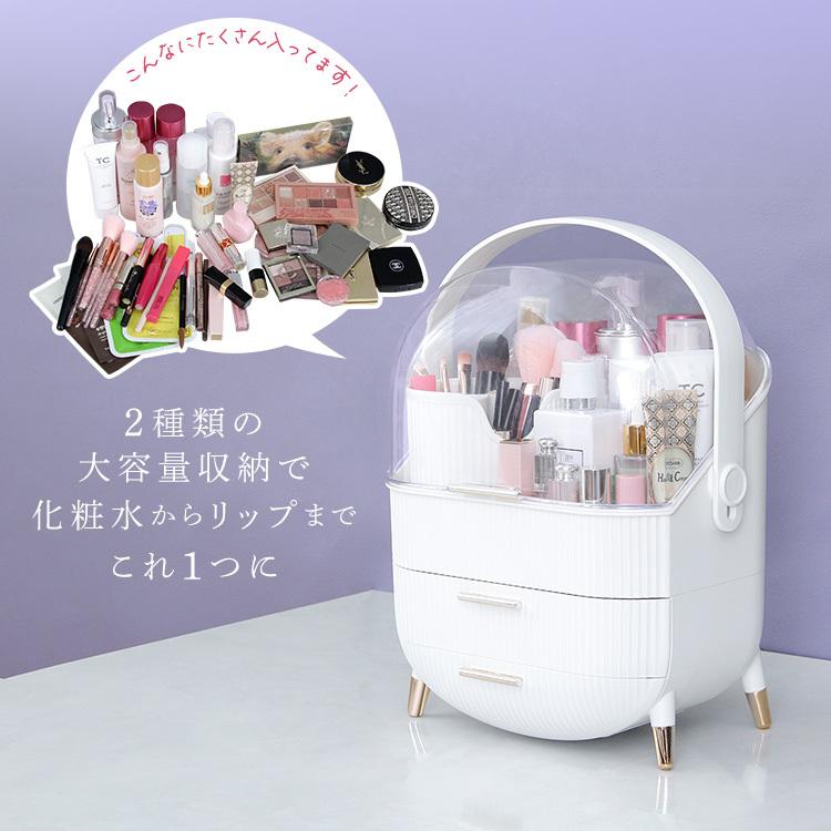 メイク道具・化粧小物 at コスメボックス メイクボックス 持ち運び メイクポーチ ドレッサー