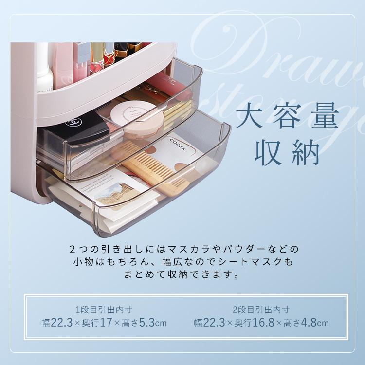 グランテイスト コスメボックス メイクボックス カリーノ Carino