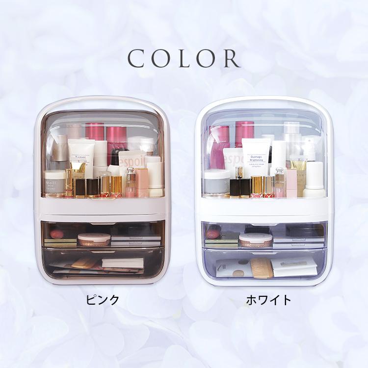 グランテイスト コスメボックス メイクボックス カリーノ Carino