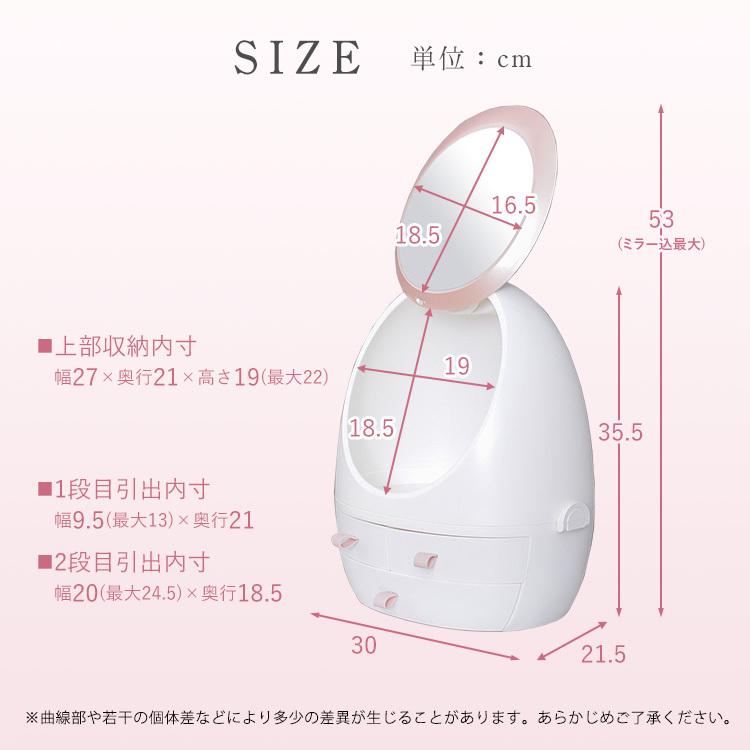 コスメボックス メイクボックス ペルル Perle メイクポーチ 化粧品入れ 