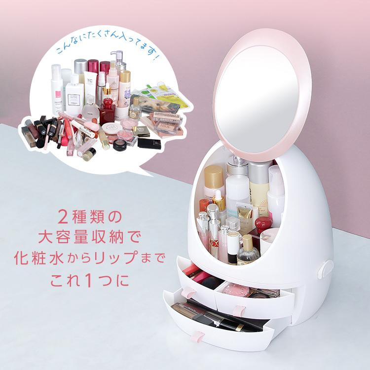 コスメボックス メイクボックス ペルル Perle メイクポーチ 化粧品入れ 