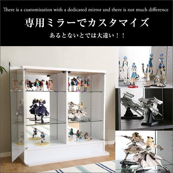 ホームテイスト コレクションケース 本体/ロータイプ 浅型 高さ ホームテイスト コレクションケース 本体/ロータイプ 浅型 高さ