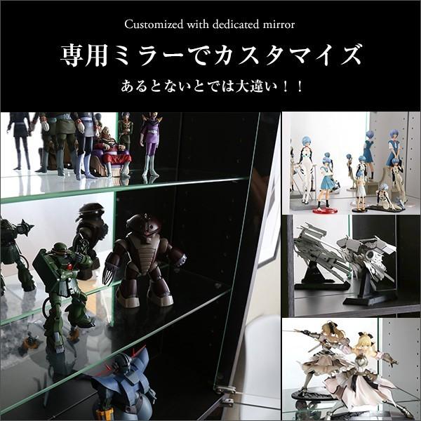 フィギア コレクションラック 深型ハイタイプ　コレクションケース コレクションラック 深型ハイタイプ（専用上置き） 奥行き29cm