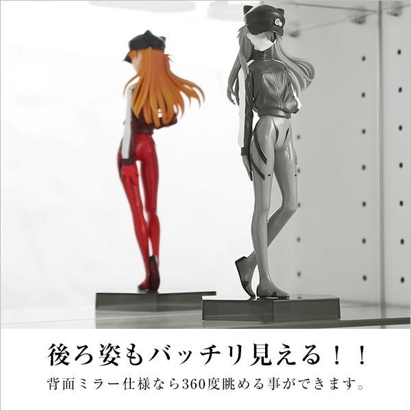 ホームテイスト（HOME taste） コレクションケース 本体＋上置き／ハイ