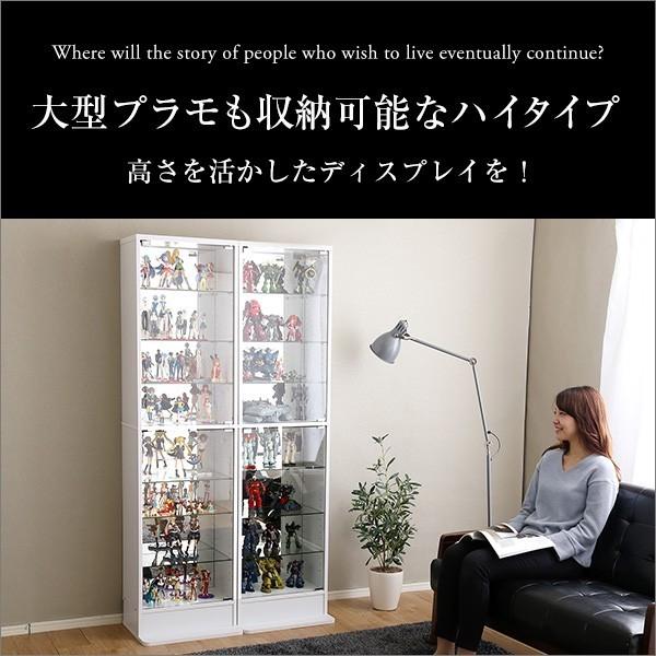 フィギュアケース コレクションケース コレクションラック パレス 深型ハイタイプ 上置き付き セット 強化ガラス使用 丈夫 耐震 耐熱 おしゃれ 棚 Yog Clr D 485set 本棚食器棚 デスク 座椅子グランデ 通販 Yahoo ショッピング