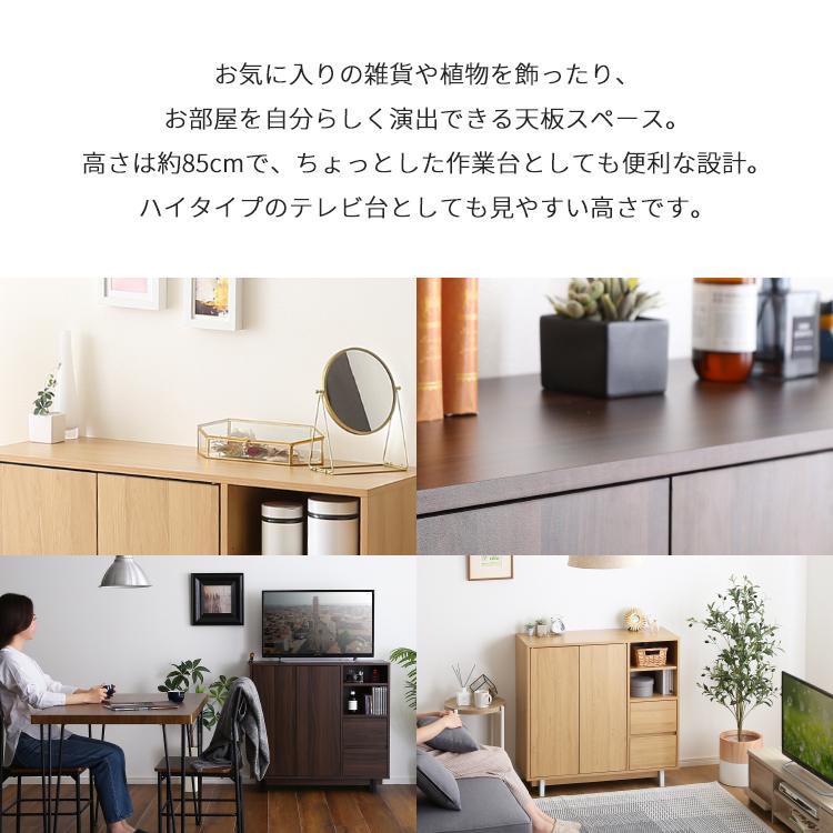 グランテイスト キャビネット チェスト ラック 木製 収納棚 扉 グランテイスト キャビネット チェスト ラック 木製 収納棚 扉