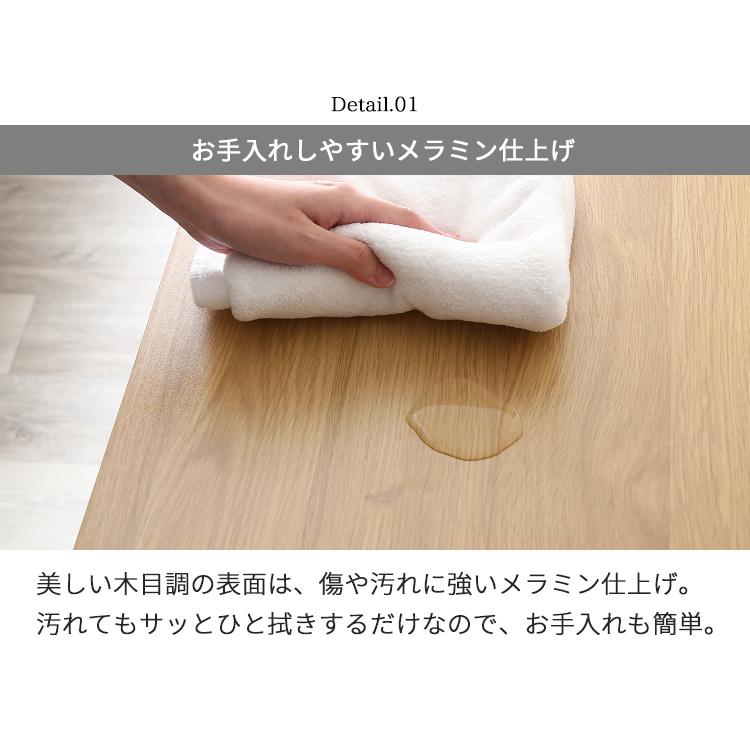 キャビネット チェスト ラック 木製  収納棚 扉付き 観音扉 プッシュ式 北欧 ヴィンテージ リビング 和室  インテリア bakugai202604 爆買の画像