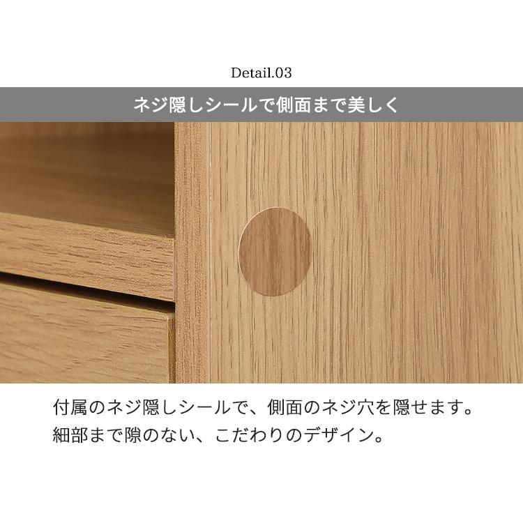 キャビネット チェスト ラック 木製  収納棚 扉付き 観音扉 プッシュ式 北欧 ヴィンテージ リビング 和室  インテリア bakugai202604 爆買の画像