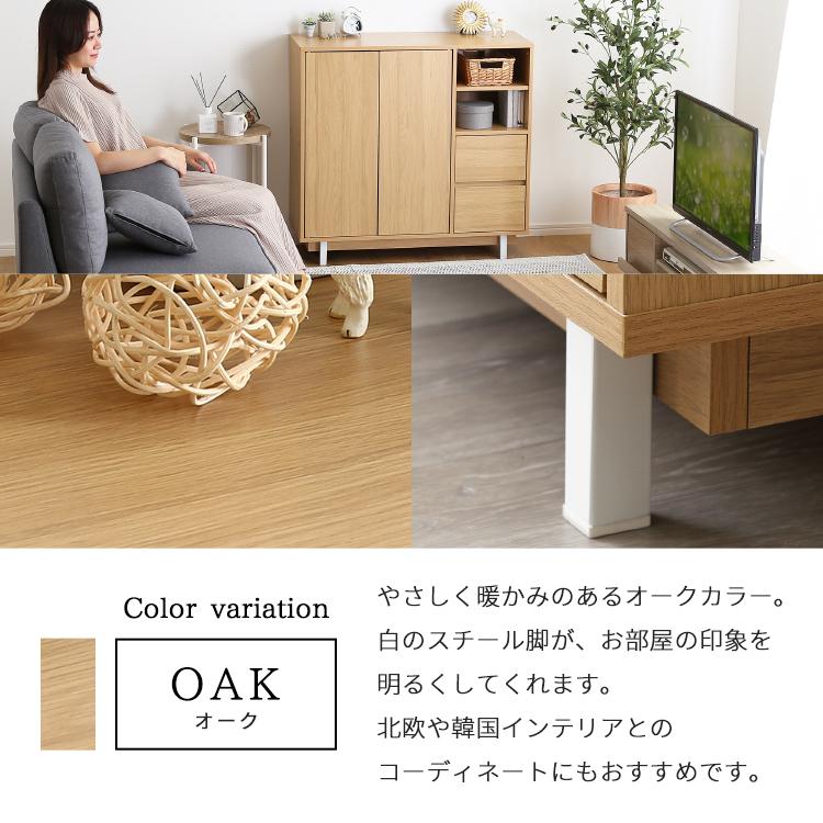 グランテイスト キャビネット チェスト ラック 木製 収納棚 扉 グランテイスト キャビネット チェスト ラック 木製 収納棚 扉