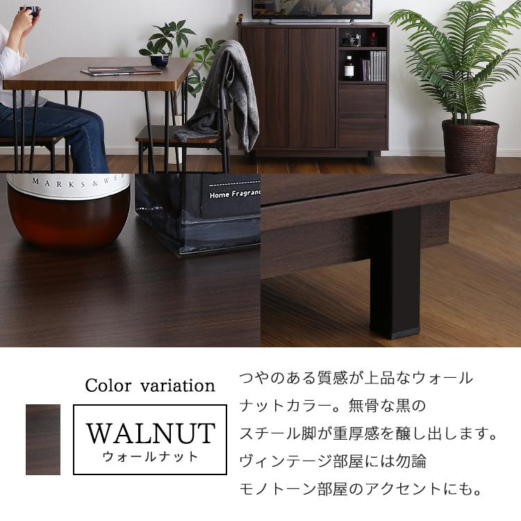 グランテイスト キャビネット チェスト ラック 木製 収納棚 扉付き 