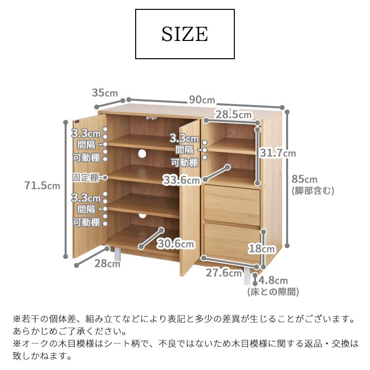 グランテイスト キャビネット チェスト ラック 木製 収納棚 扉 グランテイスト キャビネット チェスト ラック 木製 収納棚 扉