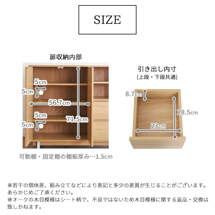 グランテイスト キャビネット チェスト ラック 木製 収納棚 扉 グランテイスト キャビネット チェスト ラック 木製 収納棚 扉