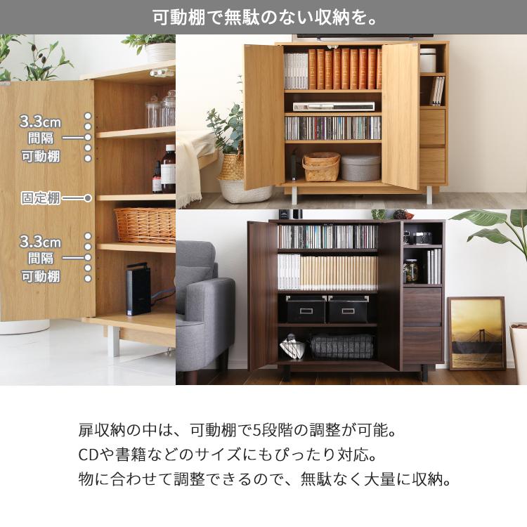 グランテイスト キャビネット チェスト ラック 木製 収納棚 扉 グランテイスト キャビネット チェスト ラック 木製 収納棚 扉