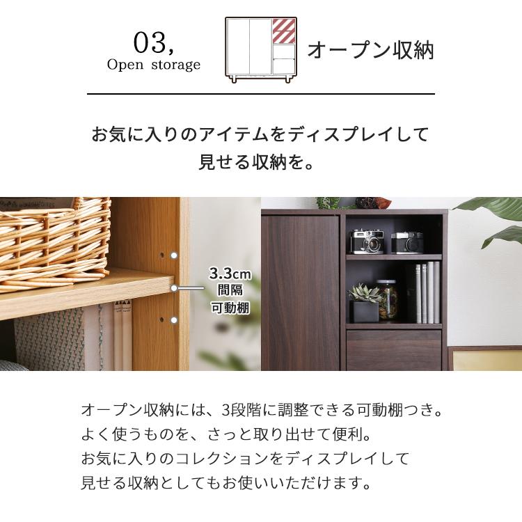 グランテイスト キャビネット チェスト ラック 木製 収納棚 扉 グランテイスト キャビネット チェスト ラック 木製 収納棚 扉