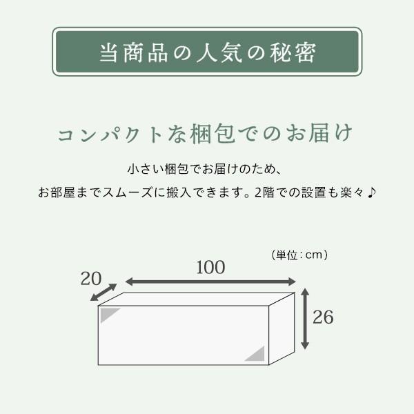 高さ調整脚付き 檜すのこベッド シングル  ポケットコイルマットレス付き   ひのき ヒノキ 簡単組み立て ベッド bed 木製 YOG｜ka-grande｜14