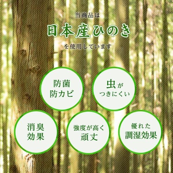 ホームテイスト（HOME taste） 高さ調整脚付き 檜すのこベッド