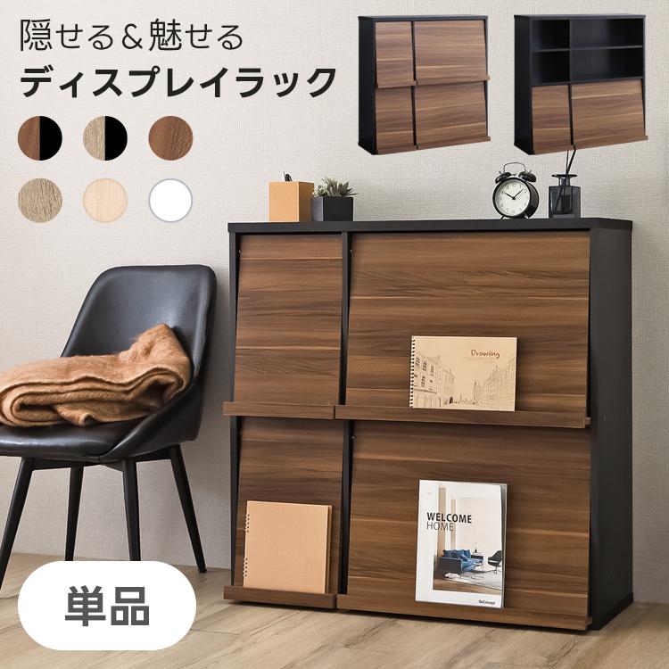 ビンテージ シャッターファイルキャビネット 本棚 v-03_1.jpg