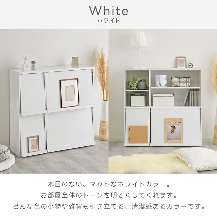 グランテイスト 本棚 扉付き 大容量 収納棚 キャビネット CD DVD 木製